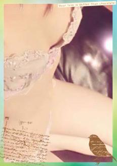 シングルママ　のあ☆純粋可愛い