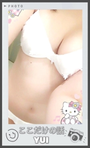 ここだけの話！！宮崎でエッチなお姉さんと出会えるお店！　ゆい