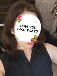 ゆうか | 待ちナビ