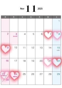 cherish　春陽（はるひ）