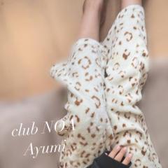 clubNOA　◆あゆみ◆
