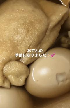 U-NOTE。　ぱおん(Paon)