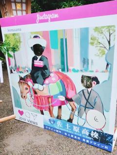 高級女性用風俗・性感エステLOVE愛撫(らぶあいぶ)　♂流星☆RYUSEI