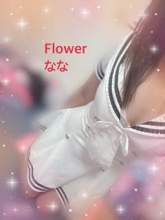 Flower(フラワー)