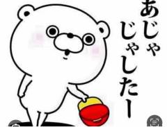 CLUB LUMINE　Haru【ハル】