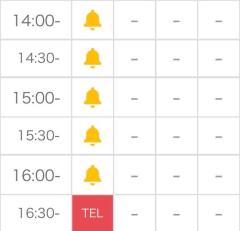 LimeSpa鹿児島　ティナ