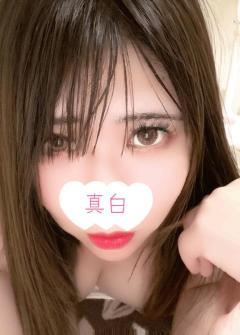 ぷにっ娘　真白ﾏｼﾛ