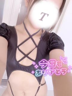 LimeSpa鹿児島　ティナ