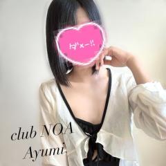 clubNOA　◆あゆみ◆