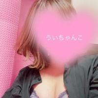 鹿児島ちゃんこ 霧島店　うい