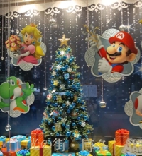 待ちナビ　あゆみ