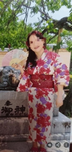 待ちナビ　せいこ