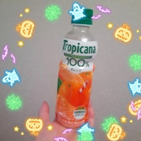 待ちナビ　にこ