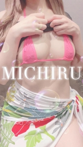 天空のマット熊本店 るな ドキドキ初体験