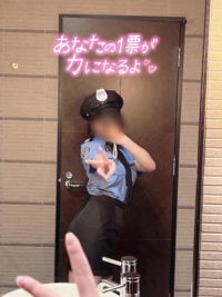 オキニトーク送ります