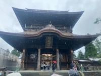 待ちナビ　しょう