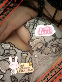 遅くなってすいません…