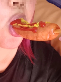 せいこ | 待ちナビ