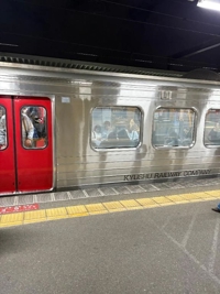 待ちナビ　ひなた