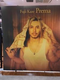 待ちナビ　しょう