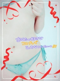 かりゆしOLの秘密　のりか★癒しといやらしさの大融合