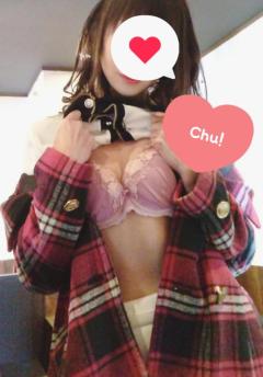 来夢来人大分店 琉（るい）美優店