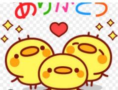 CLUB LUMINE　Haru【ハル】