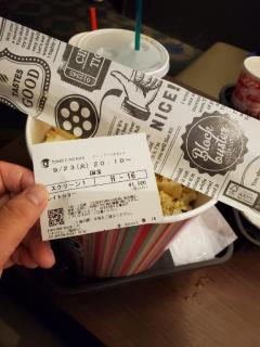 ぷにっ娘　結愛ﾕｱ