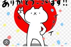 CLUB LUMINE　Haru【ハル】