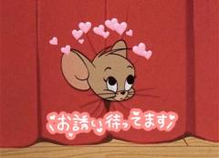 鹿児島天文館デリヘルLOVEVE～ラヴィーヴ～　ありさ☆笑顔◎Hカップの癒し系☆