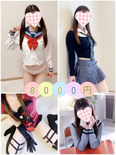 癒し系　ハートセラピー　らら【ニコ×２☆可愛い】