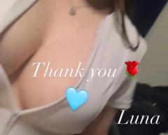 OPA初めまして様?