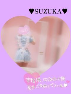 ?18時半くらいから空き枠あります?