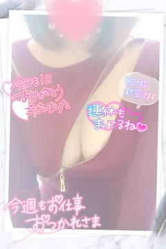 日曜♡こんばんわ🌙