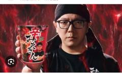 CLUB LUMINE　Haru【ハル】