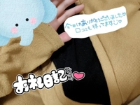 HOTEL メリージュ