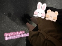 MIYAZAKI SANSAIN(宮崎市) つかさ