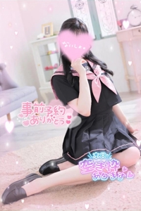 EXE【都城本店】　ひな