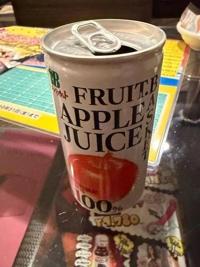 待ちナビ　けいこ