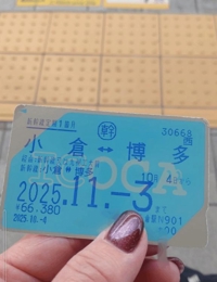 待ちナビ あずみ 悲しい最終日