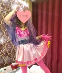 待ちナビ　れいこ