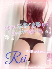 EXE【都城本店】　れい