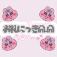 TheGrandPhoenix　ゆる※マジで可愛い童顔女子