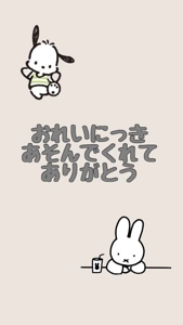 TheGrandPhoenix　みちる※完全業界未経験美女