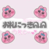 TheGrandPhoenix　ゆる※マジで可愛い童顔女子