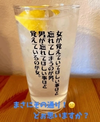 TheGrandPhoenix　みほ※令和初の超感動！