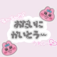 TheGrandPhoenix　ゆる※マジで可愛い童顔女子