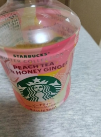 待ちナビ　さとみ