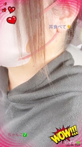 鹿児島ちゃんこ 霧島店　しずか