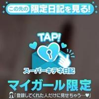 ギャルサー　瞳（ひとみ）